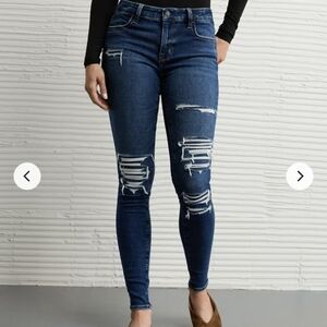 NWOT AE Next Level Patched Low Rise  Jeggings NEVER WORN